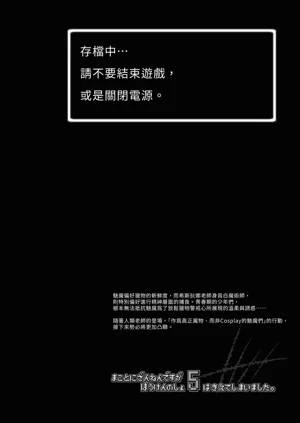 第130頁圖