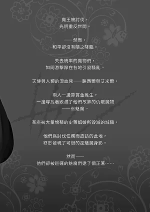 第132頁圖