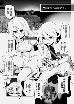 第137頁圖