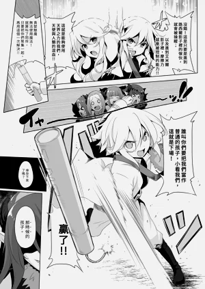 第141頁圖