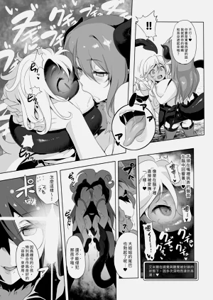 第145頁圖