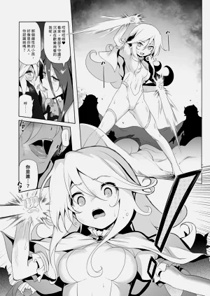 第161頁圖
