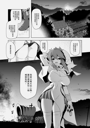 第162頁圖