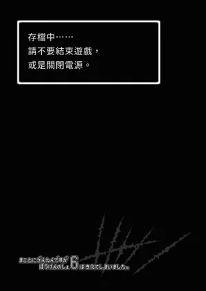 第163頁圖