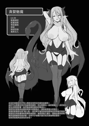 第165頁圖
