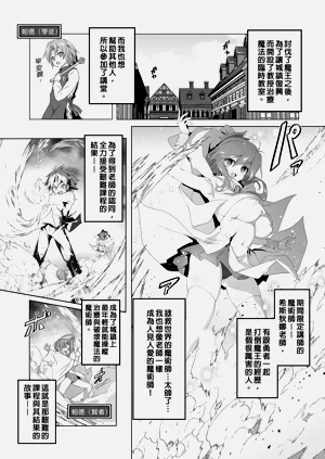 第175頁圖