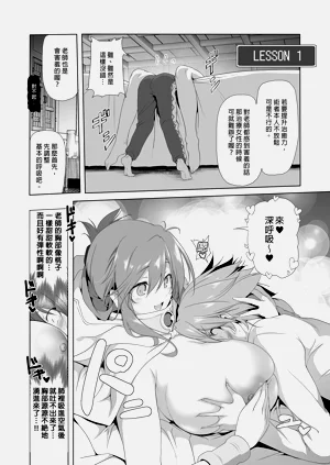 第176頁圖