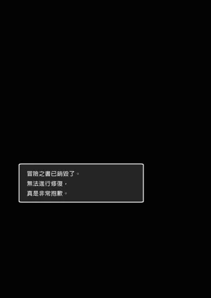 第193頁圖