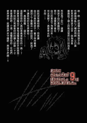 第198頁圖