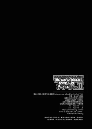 第206頁圖