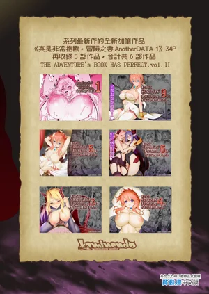 第207頁圖