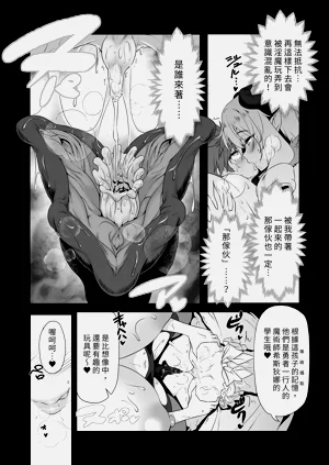 第26頁圖