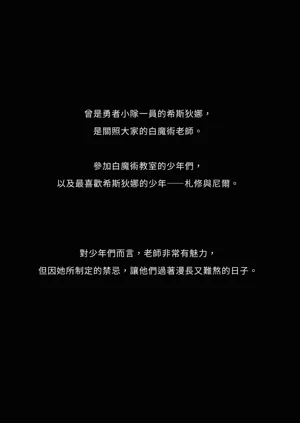第42頁圖