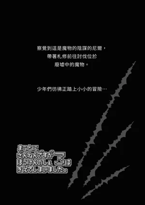 第43頁圖
