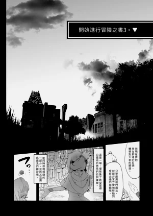 第44頁圖