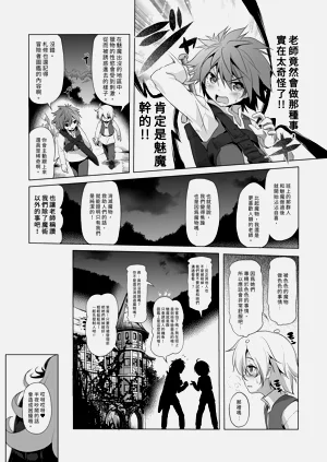 第48頁圖