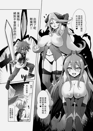 第49頁圖