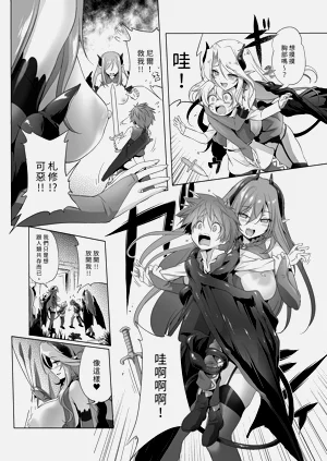 第50頁圖