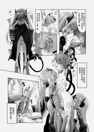 第60頁圖