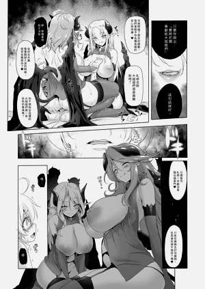第64頁圖