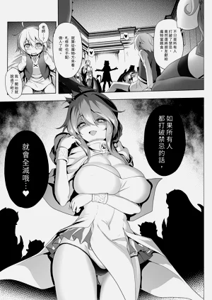 第66頁圖