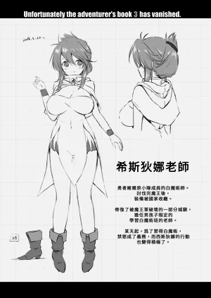 第68頁圖