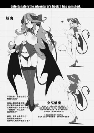 第70頁圖