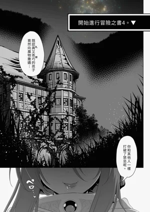 第77頁圖