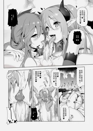 第84頁圖