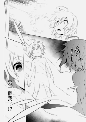 第98頁圖