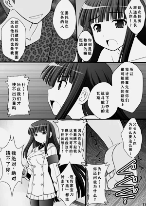 第10页图