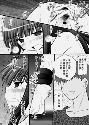 第15页图