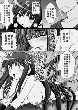 第20页图