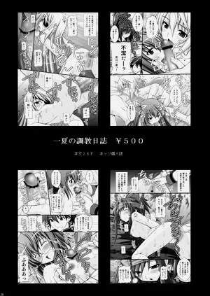 第27页图
