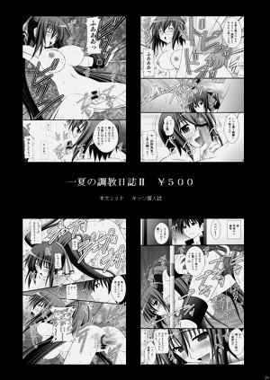 第28页图