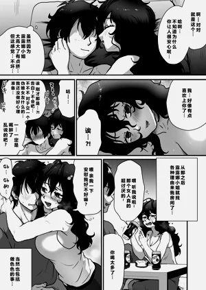 第23頁圖