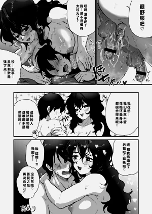 第36頁圖