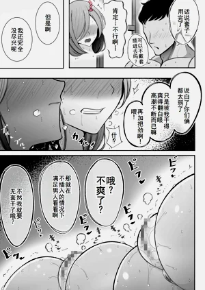 第29頁圖