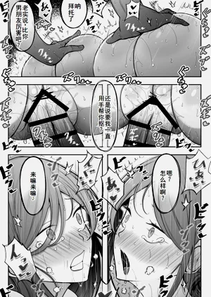 第37頁圖