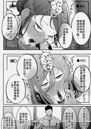 第56頁圖