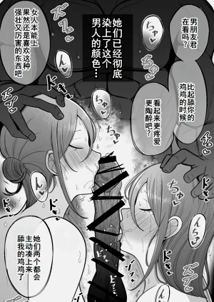 第76頁圖