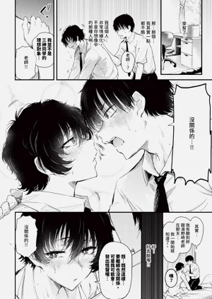第106頁圖