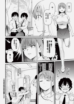 第114頁圖
