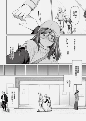 第116頁圖