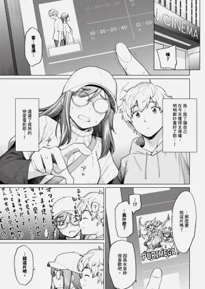 第117頁圖