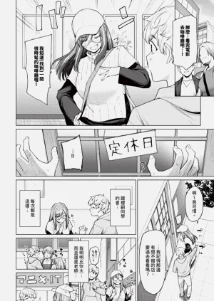 第118頁圖