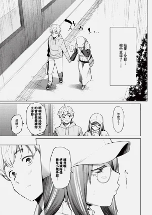 第119頁圖