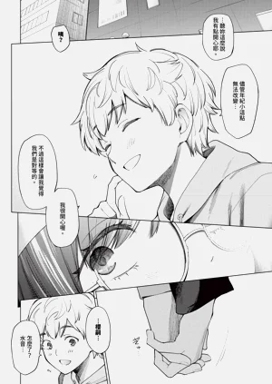 第120頁圖