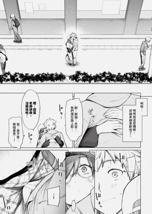 第121頁圖