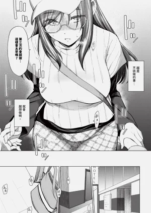 第123頁圖